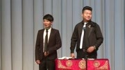 《明星秀场》 卢海乐 李木头相声搞笑大全 真是令人笑喷啊下载
