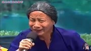 二人转《老太太哭坟》翟波 杨金华二人转全
