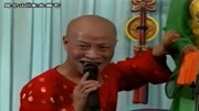 二人转《杜十娘投江》翟波 付连英 老翟头唱