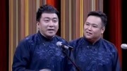 笑动欢乐秀之《科技时代》相声表演 刘骥 张瀚文捧哏逗乐全场下载