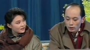 笑动剧场之葛优经典小品《今晚我们相识》 经典演绎青年男女相亲下载