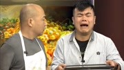 都市笑口组之聪明反被聪明误 价值十万元的竟然是画下载