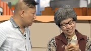 都市笑口组之夫妻扔掉妈妈的垃圾 结果竟是无价传家宝下载