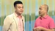 都市笑口组之老板出书潮来袭 自卖自夸惹笑果下载
