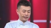 《演员的诞生》笑礼相迎2王春阳 黑杰相声 搞笑全集 我都笑岔气了没看过的都来看看下载
