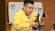 都市笑口组之无良商家买假酒漫天要价 惨遭曝光下载