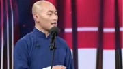 《卡通绕口令》多子宣 笑礼相迎2相声大全 特别的好笑下载