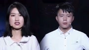 爱情保卫战之爱情和事业的天平倾斜 涂磊现场批评男孩太过虚荣下载