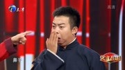 《祝你健康》马军 盛伟相声全集 一开口就把台下逗得哈哈大笑下载