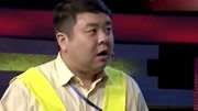 《停车风波》笑动欢乐秀之小品 现在看还是