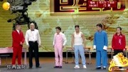 《明星梦》小超越 丫蛋 程野小品大全 把赵本山都笑翻了下载