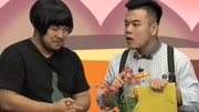 都市笑口组之中介公司代你泡妞 互相试探全是套路下载