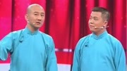 《语言研究》 笑礼相迎2  李涛 周鋆相声全集 观众听得笑声一片下载