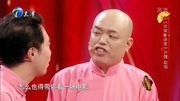 《非常影评家》孙弢最新相声大全 看几遍都不过瘾