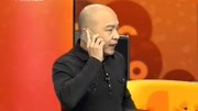 都市笑口组之小伙盖豪华办公楼 树大招风惹笑果下载