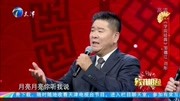 《学说经典》邹德江相声专辑高清 观众笑声没停过下载