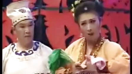 二人转《包公赔情》 全本 韩子平 闫学晶演