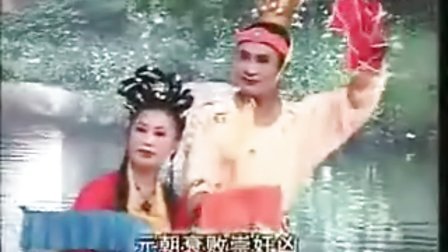 二人转《崇祯观画》全本 孙淑华 李凤玉演唱视频mp3免费下载下载