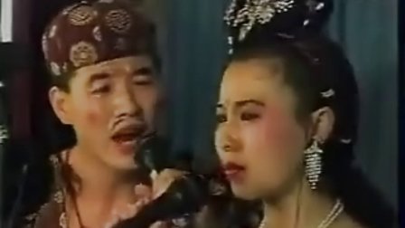 二人转《包公赔情》关小平 李小宇演唱视频m