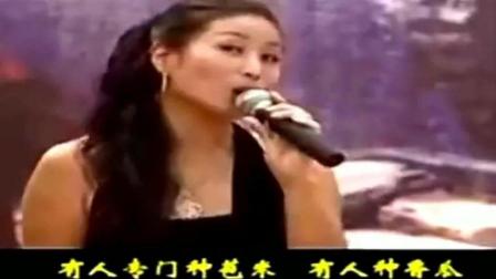 东北二人转《粗口唱人生》句句大实话 警醒