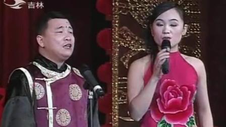 东北二人转《活宝登台》表演 孙小宝 金玲 戏曲高清视频mp3免费下载下载