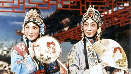 经典昆曲《牡丹亭游园惊梦》选段 梅兰芳饰