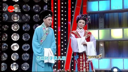 淮剧《卖油郎》萧雅 陈靓 反串演唱 太精彩