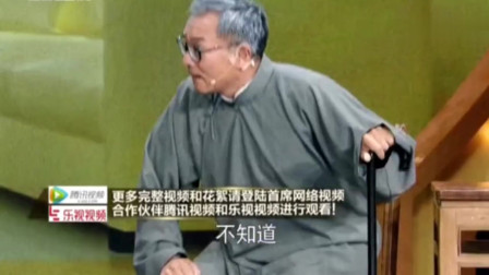 《大腕和导演》谢园 那威小品全集下载 台下