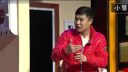 《邻里之间》小沈阳 沈春阳夫妻小品全集下载高清版 既真实又搞笑下载
