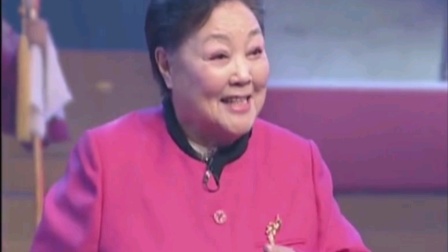 梨园春豫剧《花枪缘》90岁马金凤大师与弟子