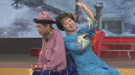 二人转《马前泼水》选段 付莲英把崔氏女的形象刻画的太到位了下载