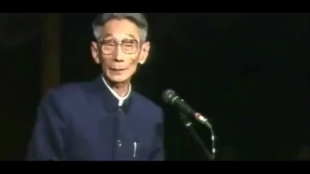 《摇煤球》马三立相声台词大全下载 实在太