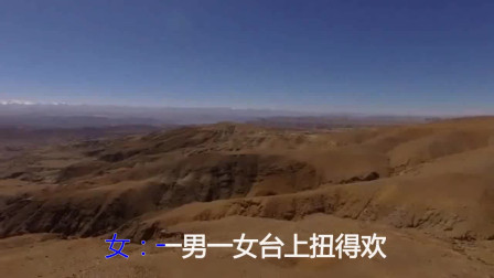 《东北二人转转歌》小沈阳 沈春阳演唱 视频高清下载下载
