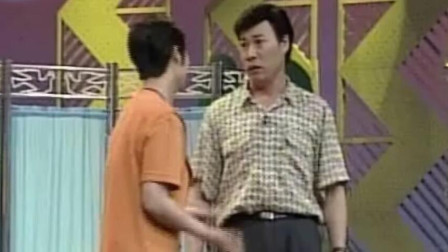 《比翼齐飞》魏积安春节联欢晚会小品大全下