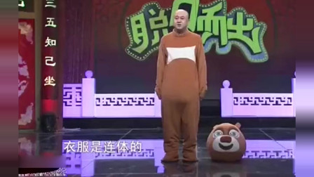 《我要中大奖》方清平相声专辑下载 包袱一个接一个下载