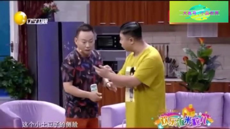 《不一样的谎言》孙涛 邵峰小品全集下载 笑点密集一个接一个下载