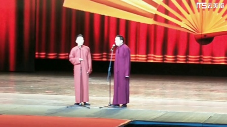 《包袱抖不完》裘英俊 于舟相声专场演出 句句都是精华下载