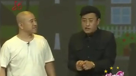 《送拐》刘能 王小利 常贵赵家班小品全集 笑点比相声还多下载