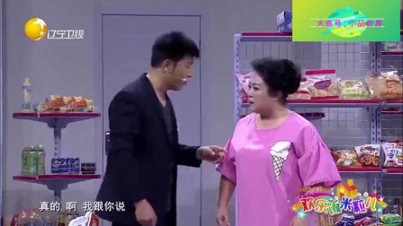 《相亲恐惧症》孙涛 海燕 辽宁卫视 小品全集下载 观众都要笑趴下下载