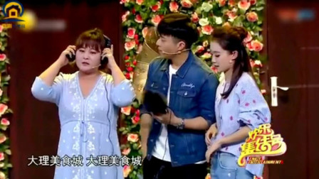 《花房姑娘》喜剧女神 张小婓 贾玲 小品全集高清下载 真是太逗了下载