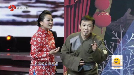《万能表演》贾玲 潘斌龙 刘涛滔最新小品搞笑大全高清版下载