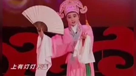 山东茂腔《于欢欢观灯》于欢欢演唱 高清mp4视频免费下载下载