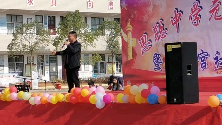 《同意胡不字》思聪中学陈运平主任单口相声下载