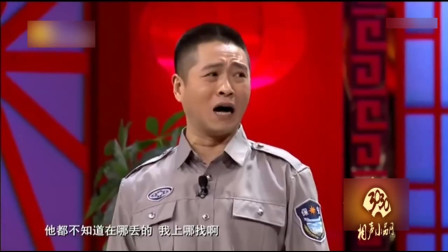 《琢磨》欧阳振峰 张魁 梁乃心小品全集高清