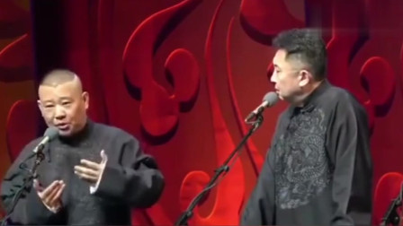 《零下42度的日子》郭德纲 于谦 相声台词大