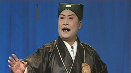 二人转《老回杯记》第二段 董孝芳演唱 张廷秀假扮讨饭郎回家认亲下载
