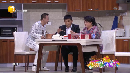 《一票难求》邵峰 孙涛 海燕小品全集视频免费下载 句句话都是笑点下载
