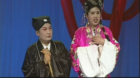 二人转《老回杯记》第四部 董孝芳演唱 王府小姐一片真心真叫人钦佩下载