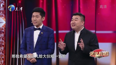 《余音绕梁》 李涵 迟永志相声大全免费下载