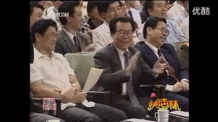 《我错了》牛群 冯巩相声专辑免费下载 现场